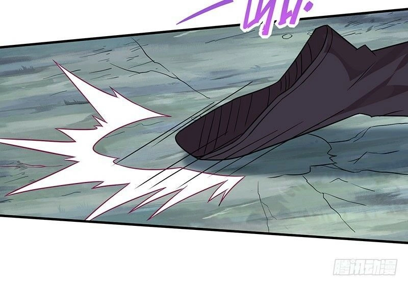 Tiên Đế Trở Về Chapter 66 - 7