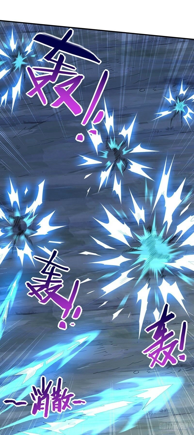 Tiên Đế Trở Về Chapter 66 - 37