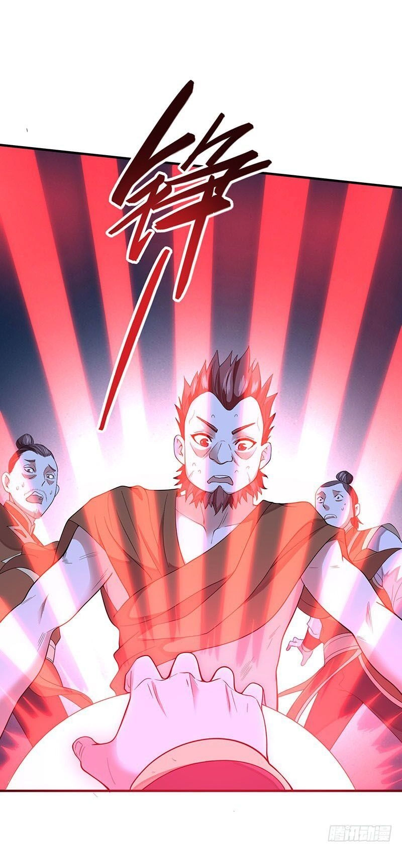 Tiên Đế Trở Về Chapter 71 - 5