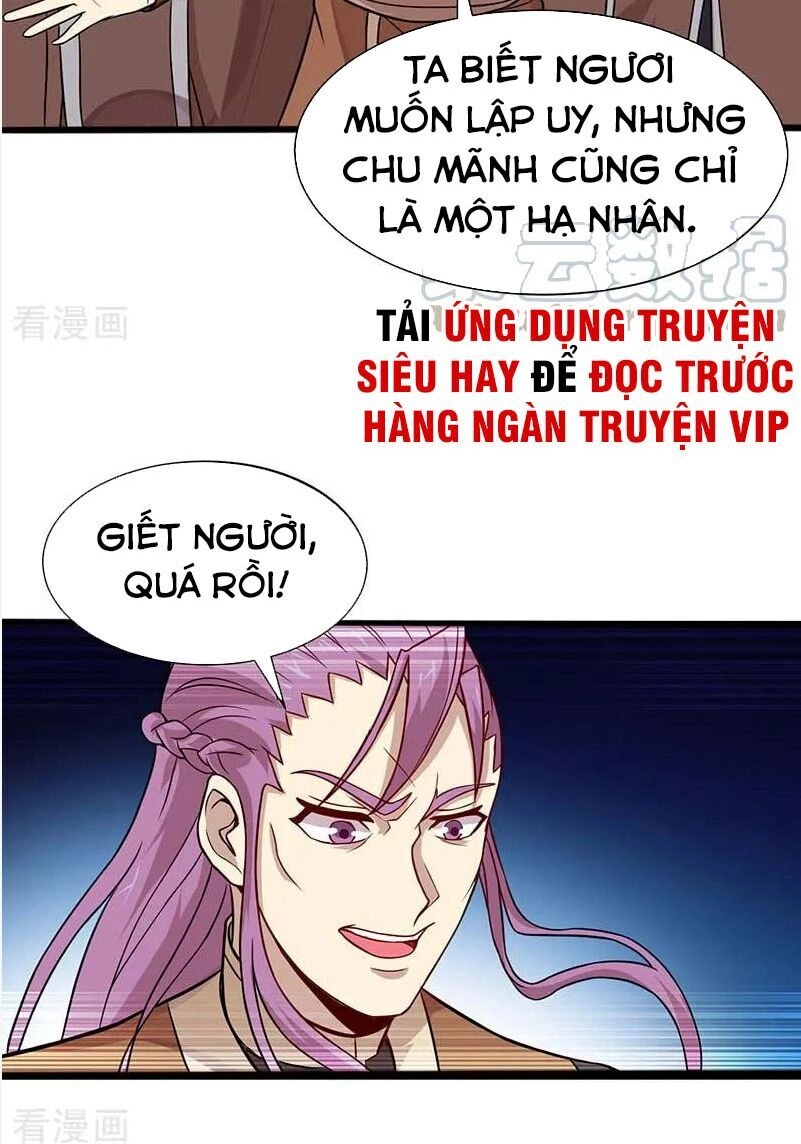 Tiên Đế Trở Về Chapter 76 - 2