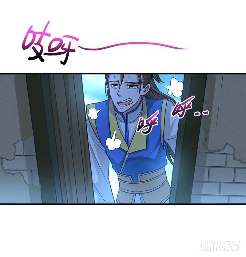 Tiên Đế Trở Về Chapter 81 - 17