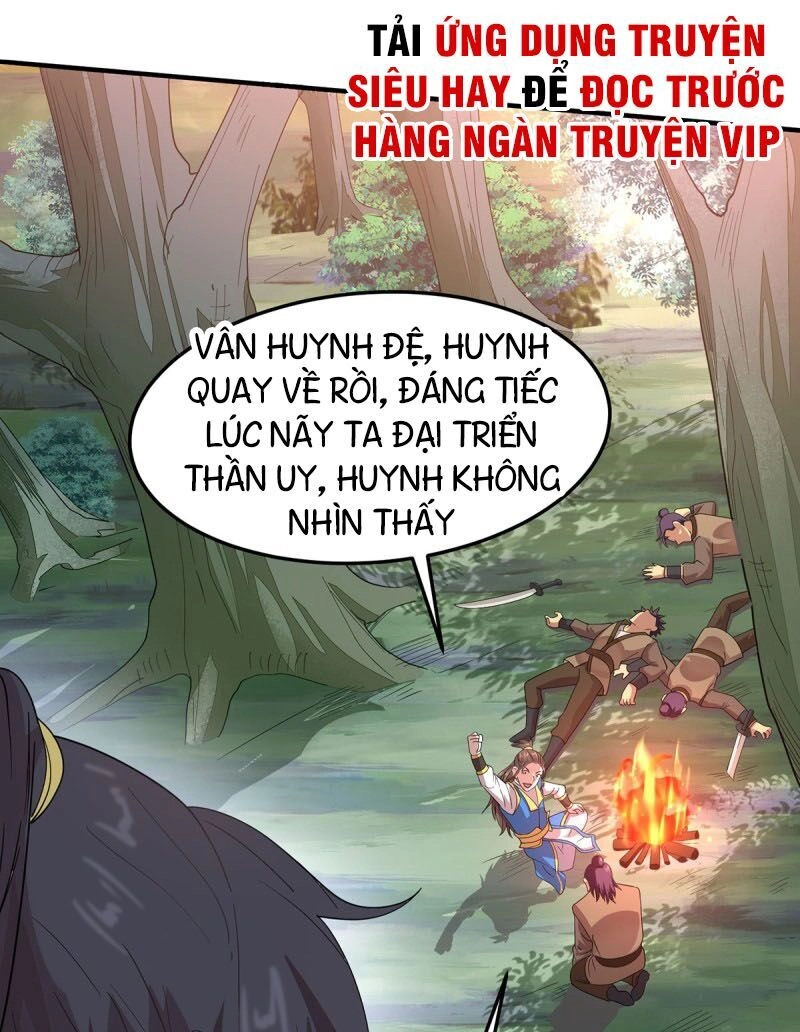 Tiên Đế Trở Về Chapter 83 - 18