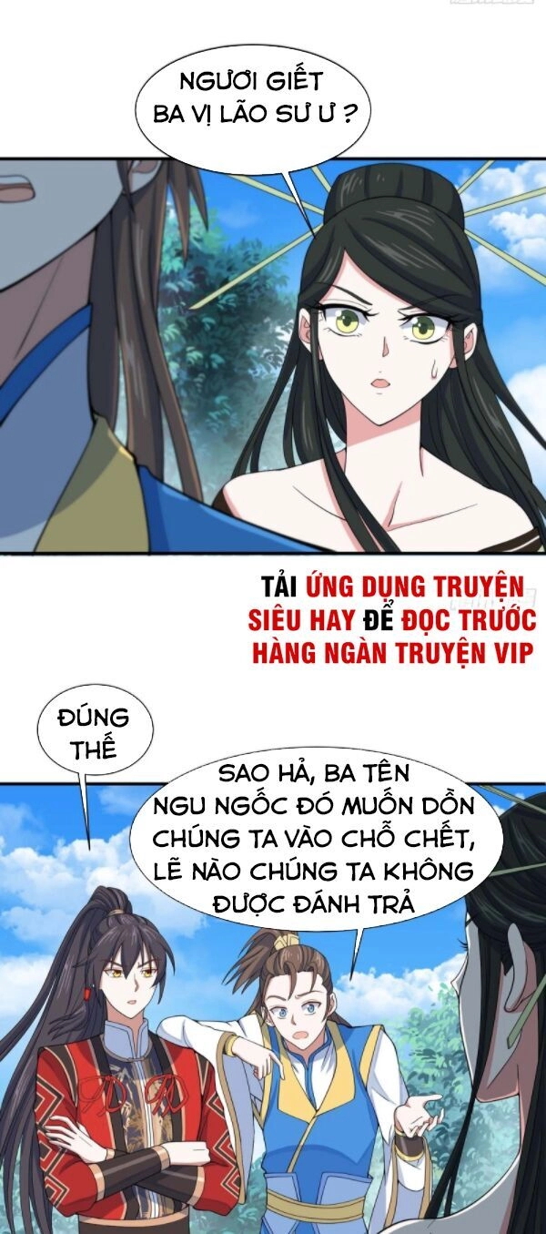 Tiên Đế Trở Về Chapter 94 - 12