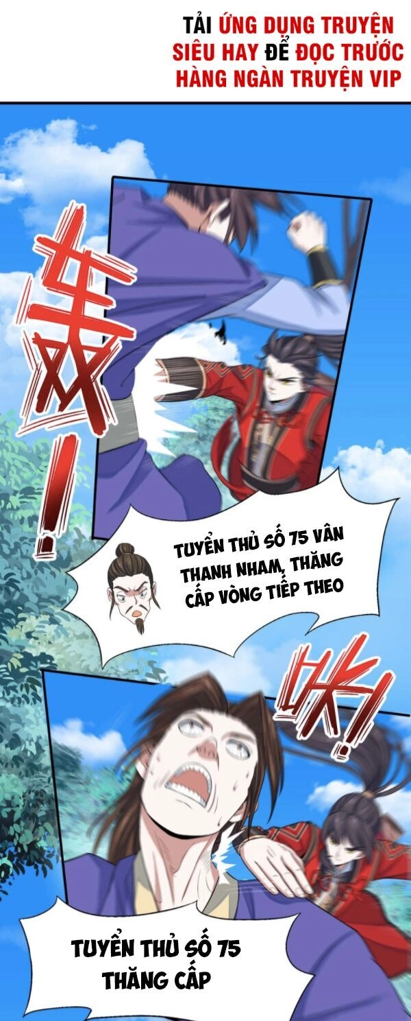 Tiên Đế Trở Về Chapter 95 - 12
