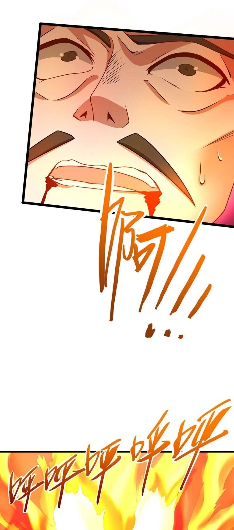 Tiên Đế Trở Về Chapter 96 - 24