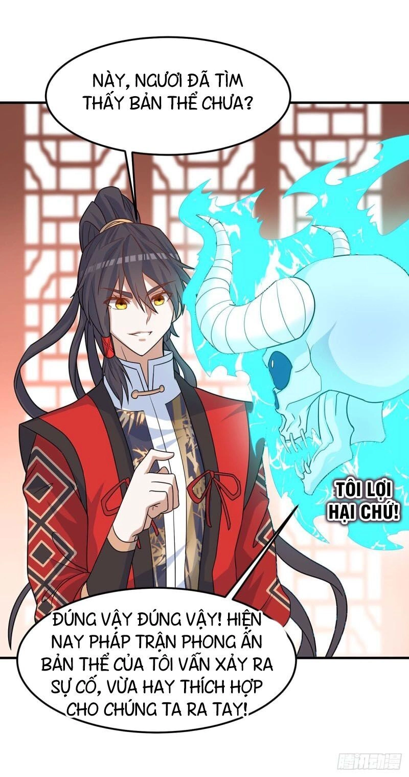 Tiên Đế Trở Về Chapter 111 - 11