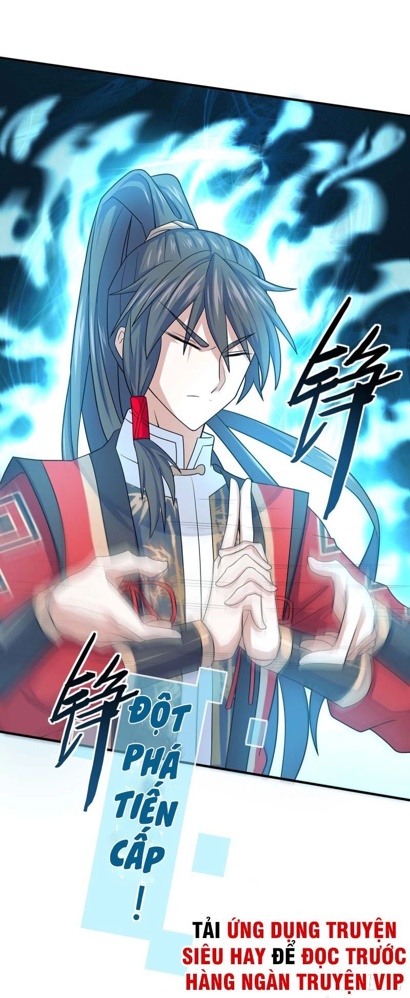 Tiên Đế Trở Về Chapter 112 - 26