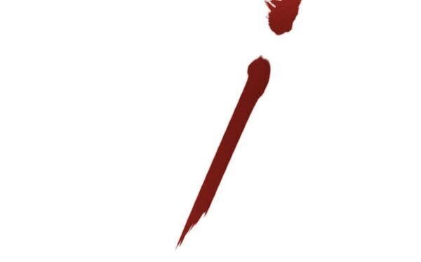 Tiên Đế Trở Về Chapter 135 - 11