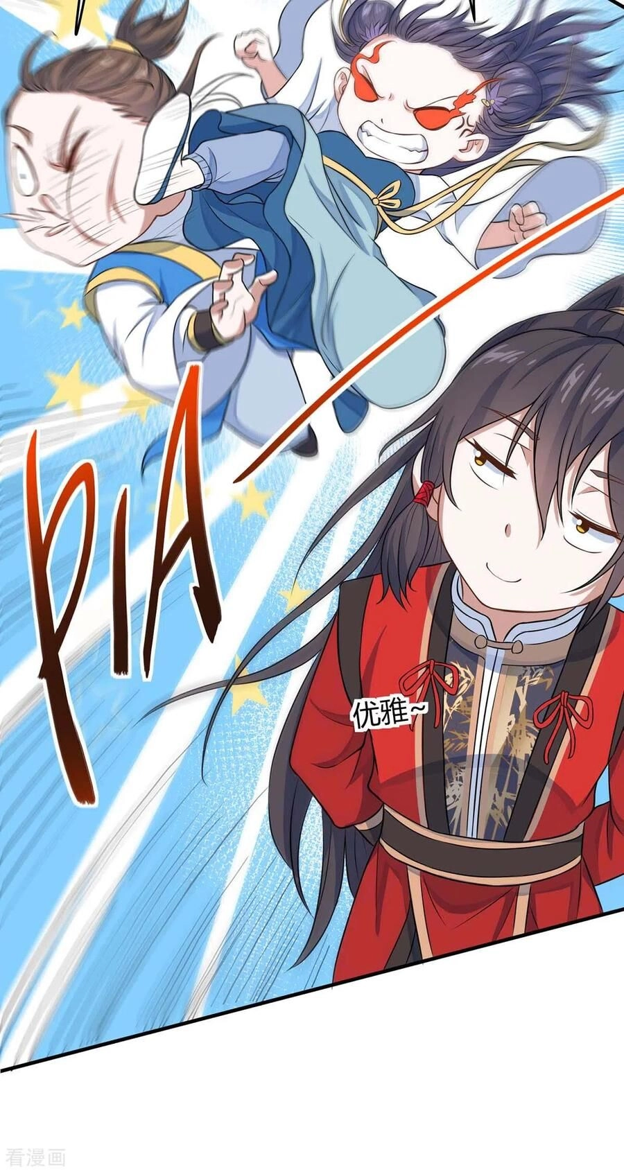 Tiên Đế Trở Về Chapter 147 - 22