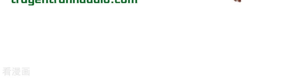 Tiên Đế Trở Về Chapter 147 - 31