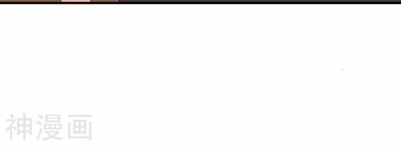 Tiên Đế Trở Về Chapter 153 - 14