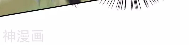 Tiên Đế Trở Về Chapter 153 - 40