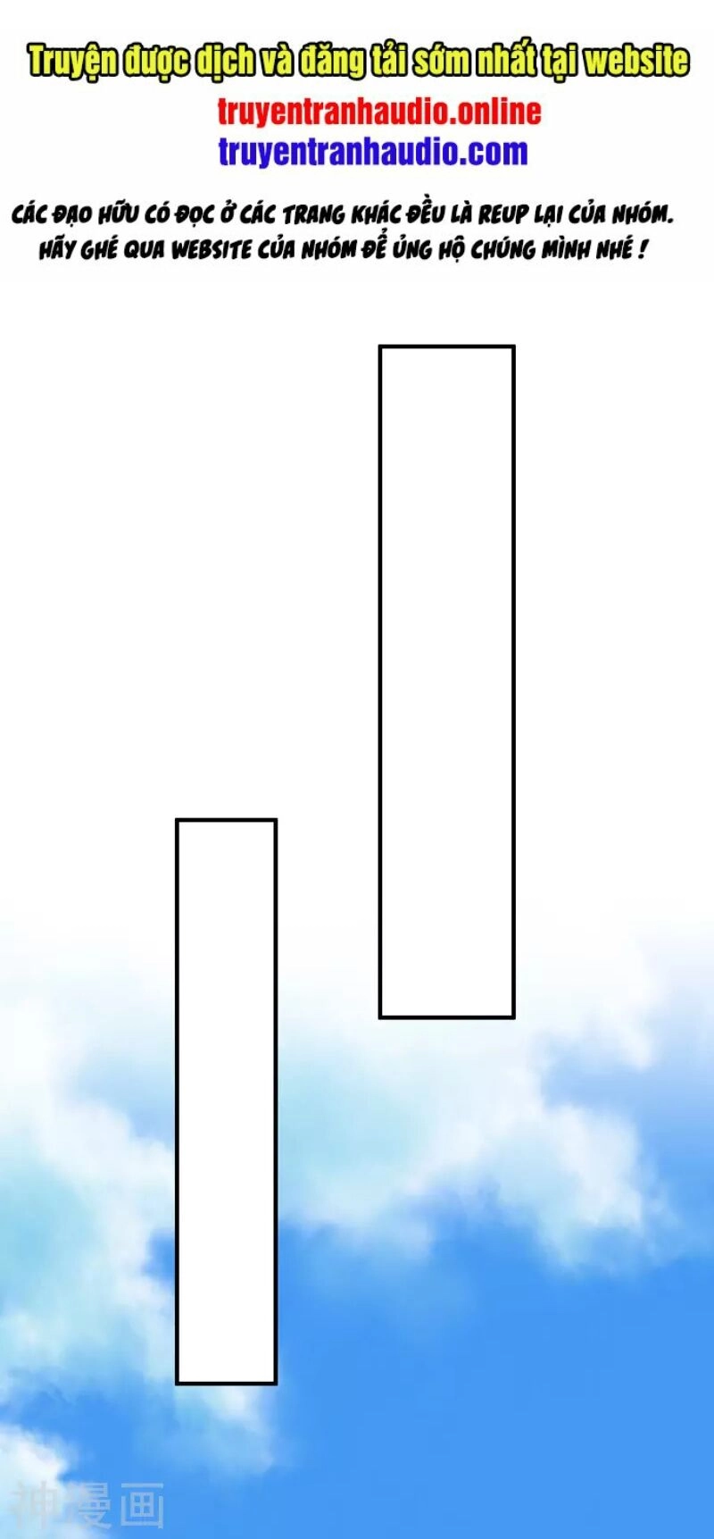 Tiên Đế Trở Về Chapter 157 - 1