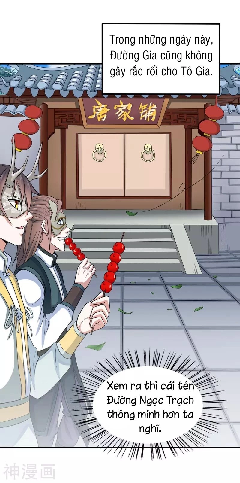 Tiên Đế Trở Về Chapter 157 - 4