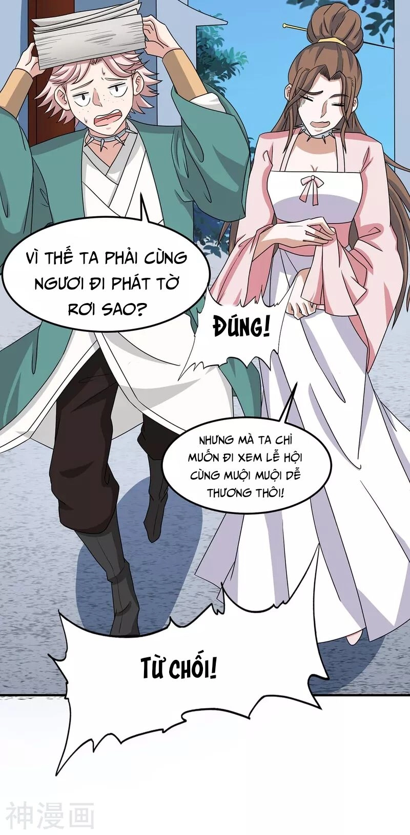 Tiên Đế Trở Về Chapter 157 - 16