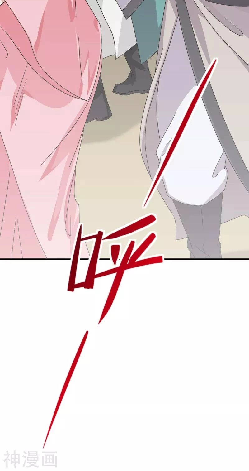 Tiên Đế Trở Về Chapter 157 - 23