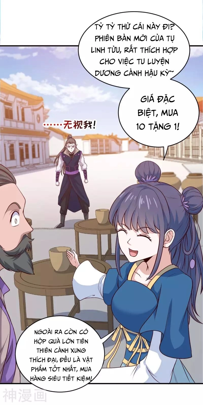 Tiên Đế Trở Về Chapter 157 - 27