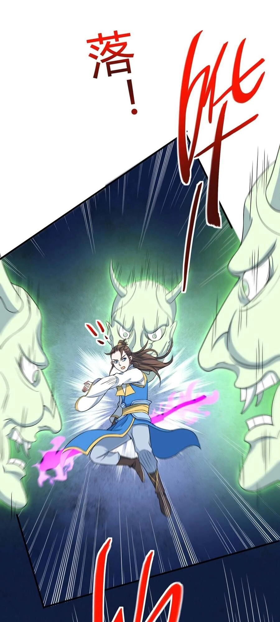 Tiên Đế Trở Về Chapter 163 - 16