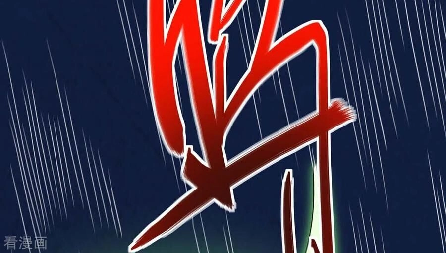 Tiên Đế Trở Về Chapter 163 - 17