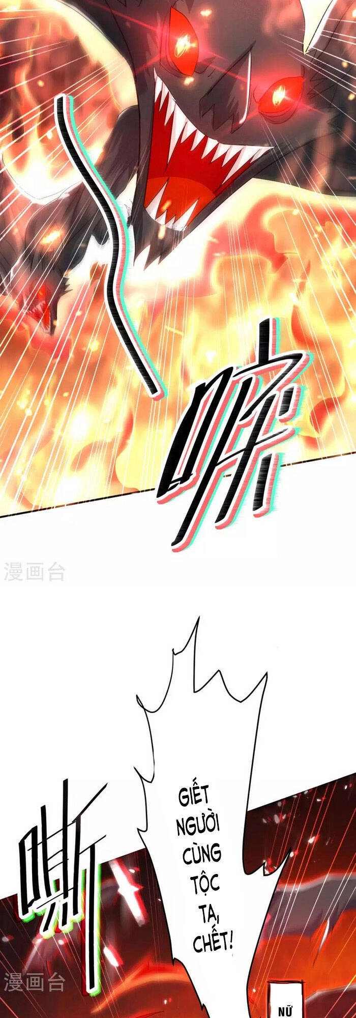 Tiên Đế Trở Về Chapter 177 - 28