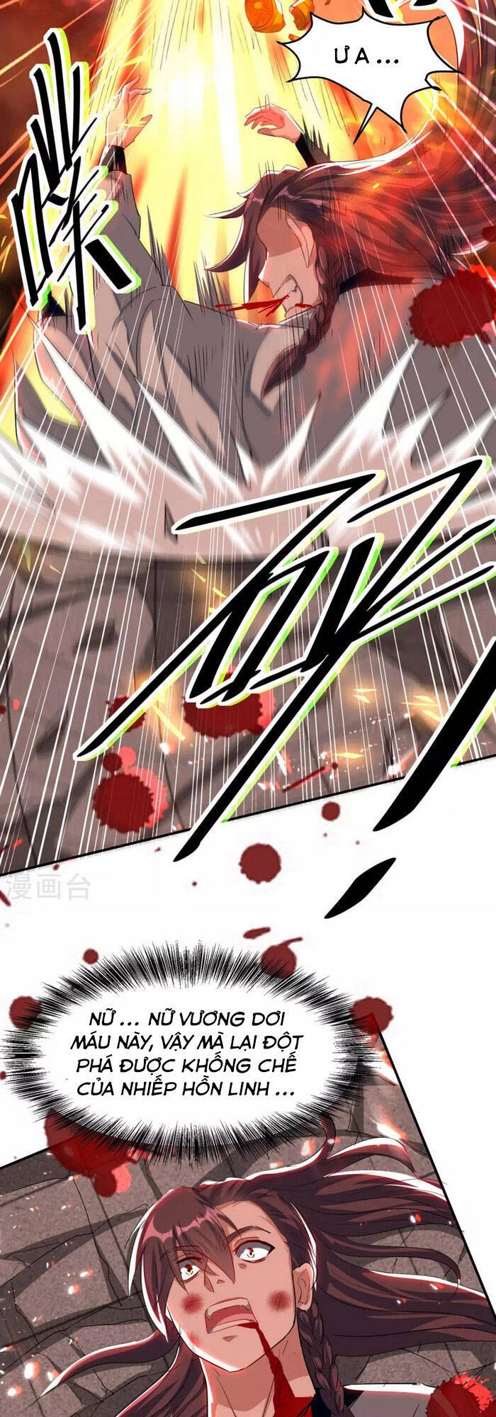 Tiên Đế Trở Về Chapter 177 - 39