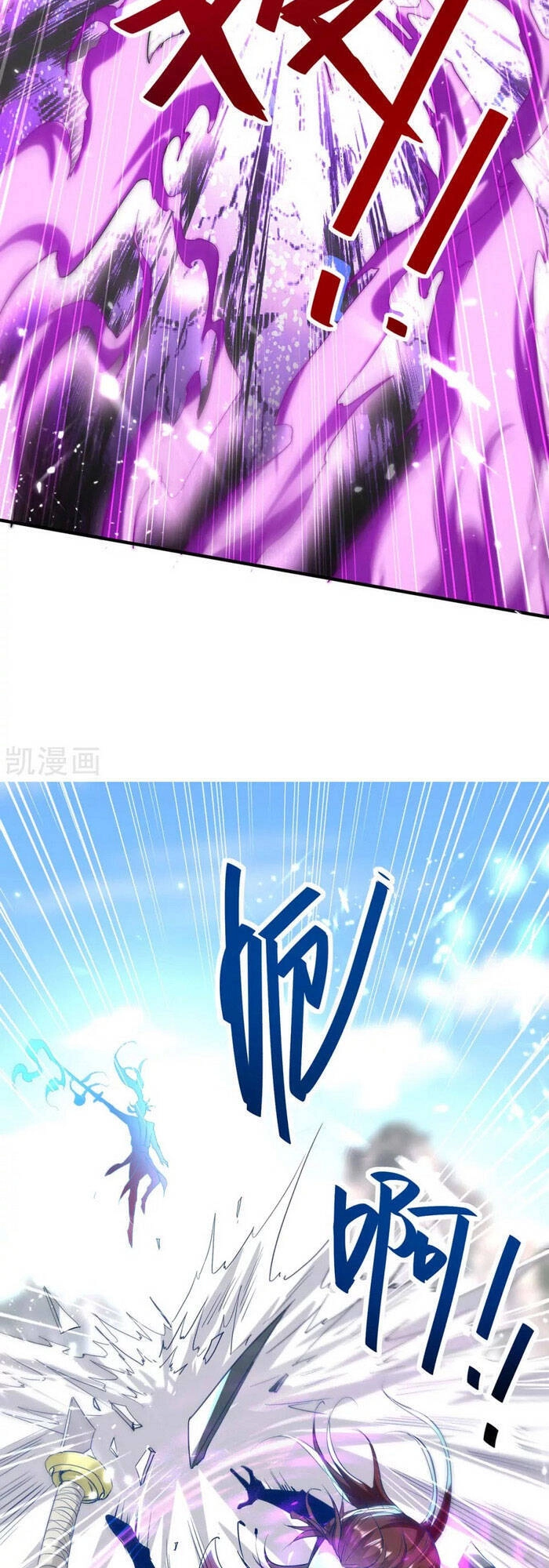 Tiên Đế Trở Về Chapter 184 - 5