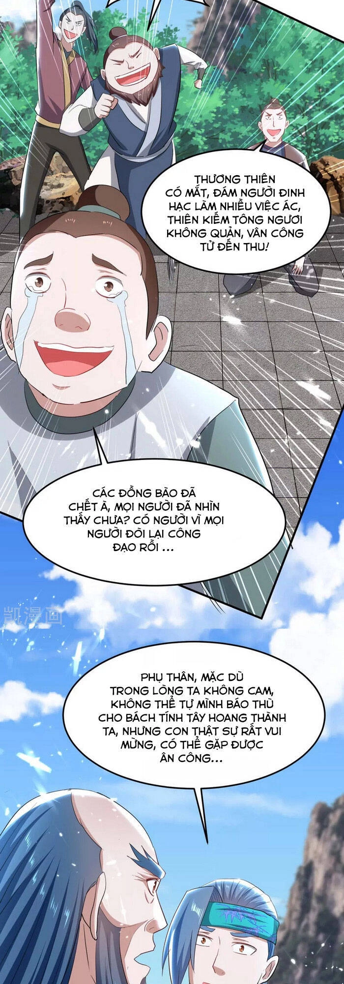 Tiên Đế Trở Về Chapter 185 - 23