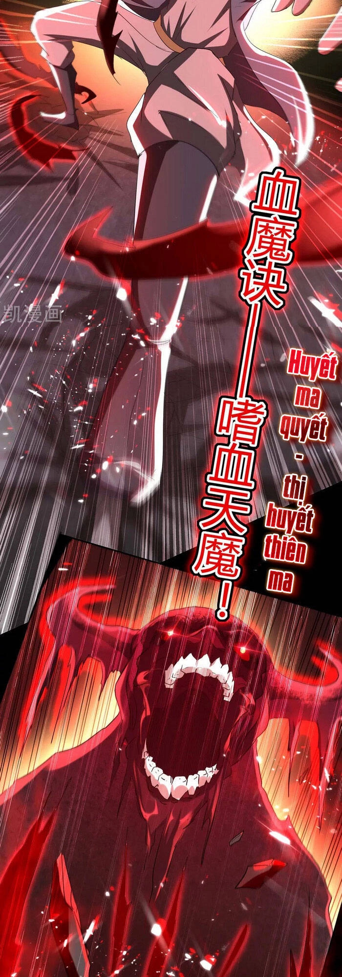 Tiên Đế Trở Về Chapter 185 - 31