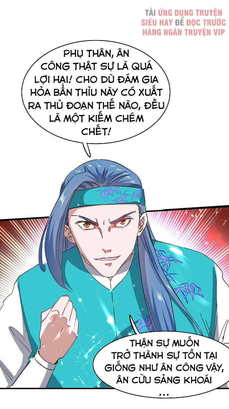 Tiên Đế Trở Về Chapter 187 - 5
