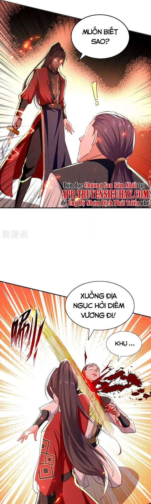 Tiên Đế Trở Về Chapter 204 - 25