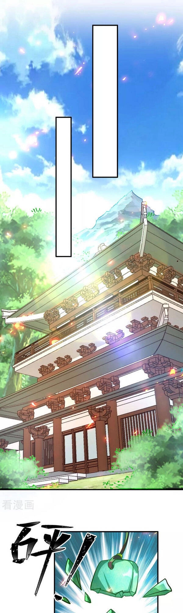 Tiên Đế Trở Về Chapter 205 - 1