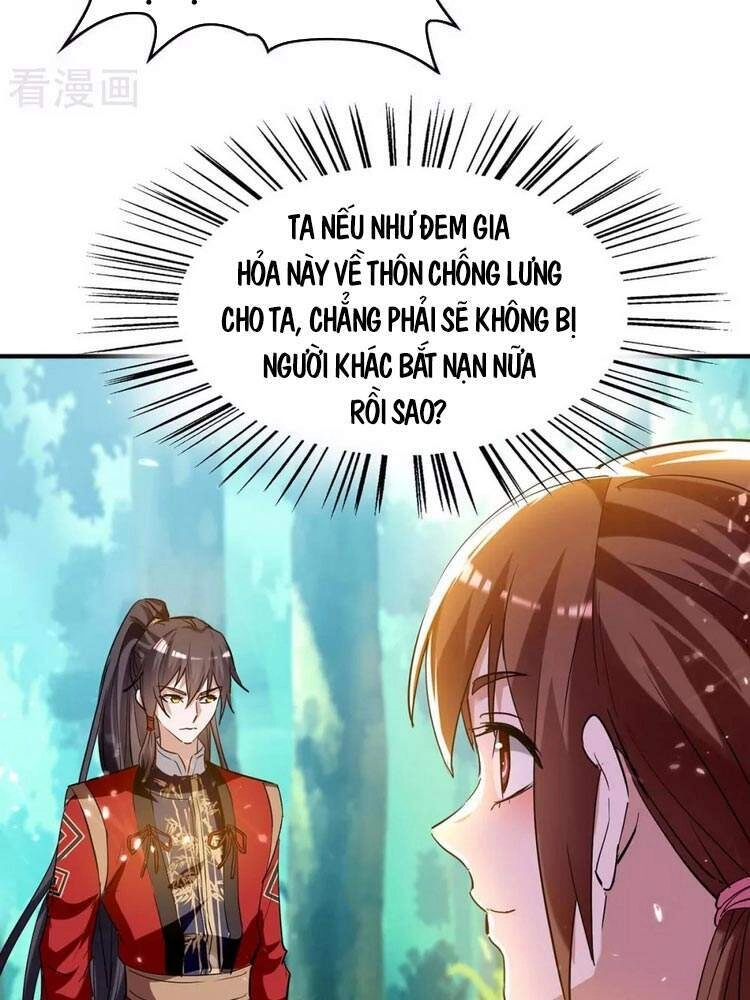 Tiên Đế Trở Về Chapter 217 - 12