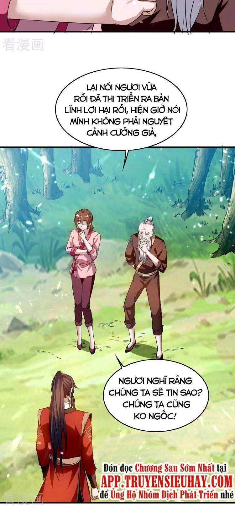 Tiên Đế Trở Về Chapter 217 - 17