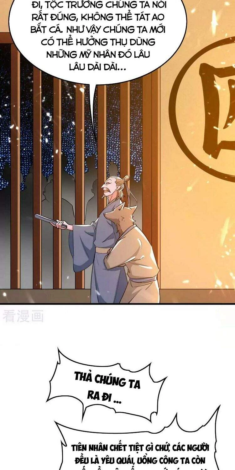 Tiên Đế Trở Về Chapter 224 - 12