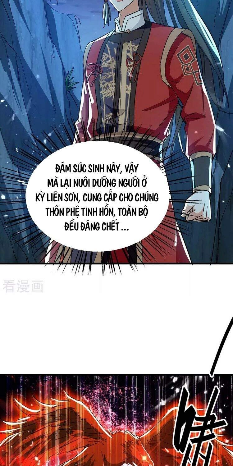 Tiên Đế Trở Về Chapter 224 - 15