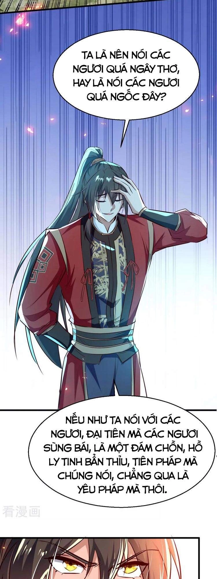 Tiên Đế Trở Về Chapter 225 - 11