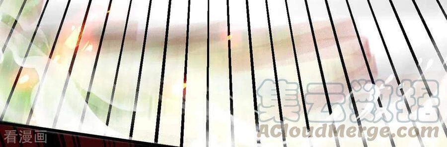 Tiên Đế Trở Về Chapter 226 - 24