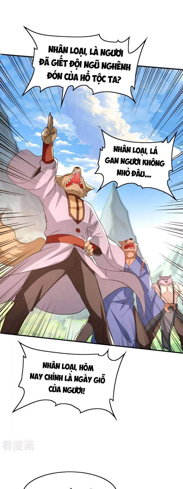 Tiên Đế Trở Về Chapter 233 - 1