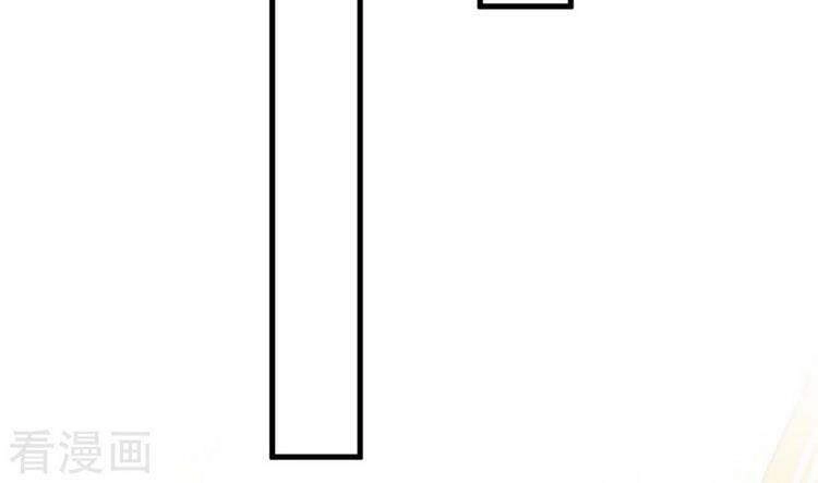 Tiên Đế Trở Về Chapter 240 - 31