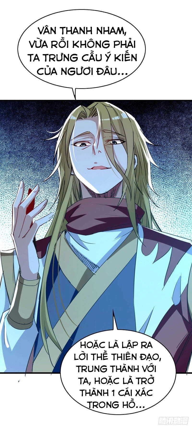 Tiên Đế Trở Về Chapter 246 - 3