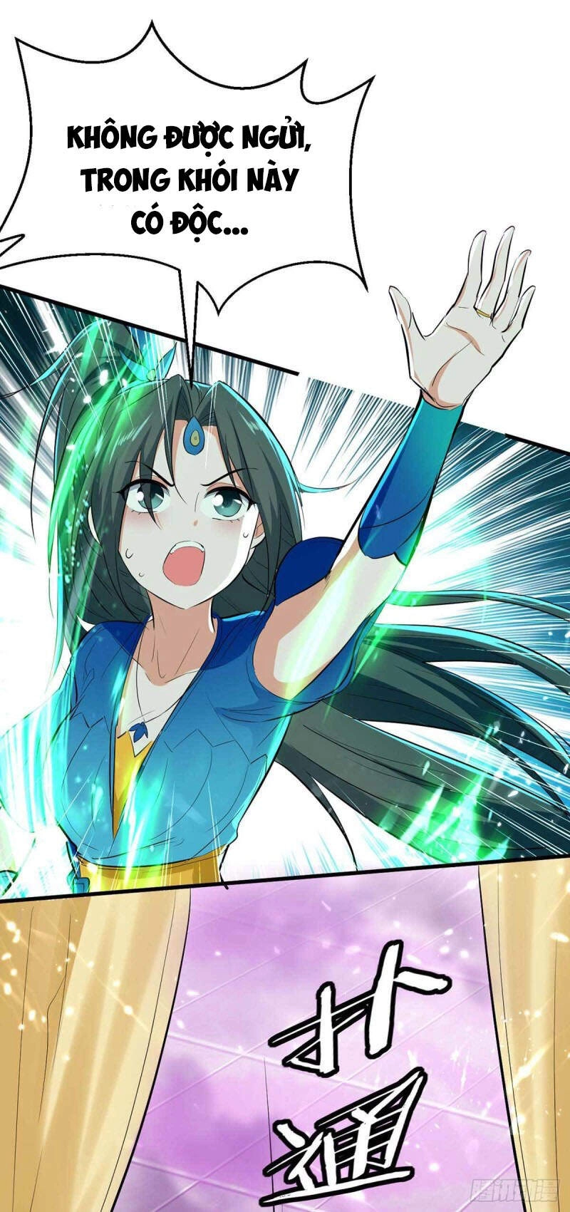 Tiên Đế Trở Về Chapter 246 - 11