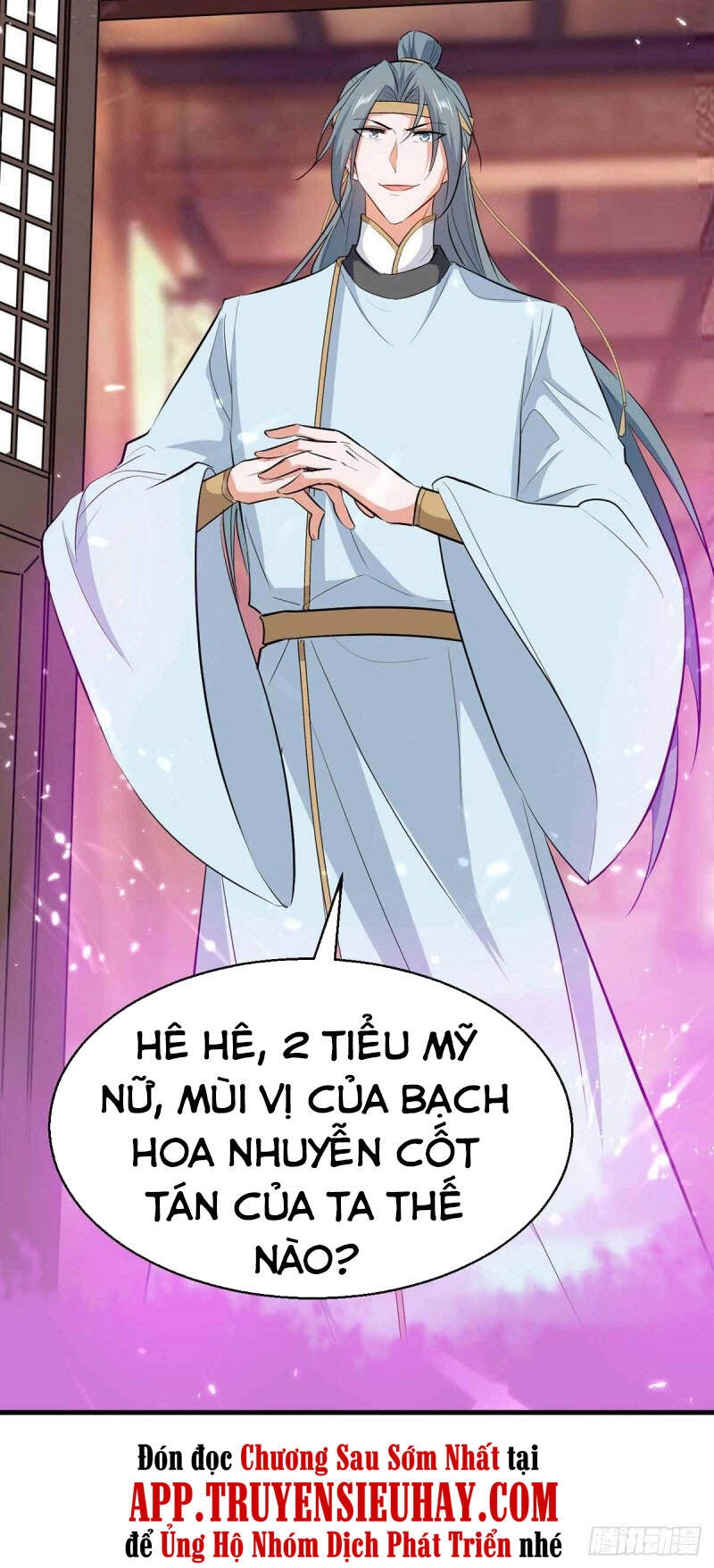 Tiên Đế Trở Về Chapter 246 - 16