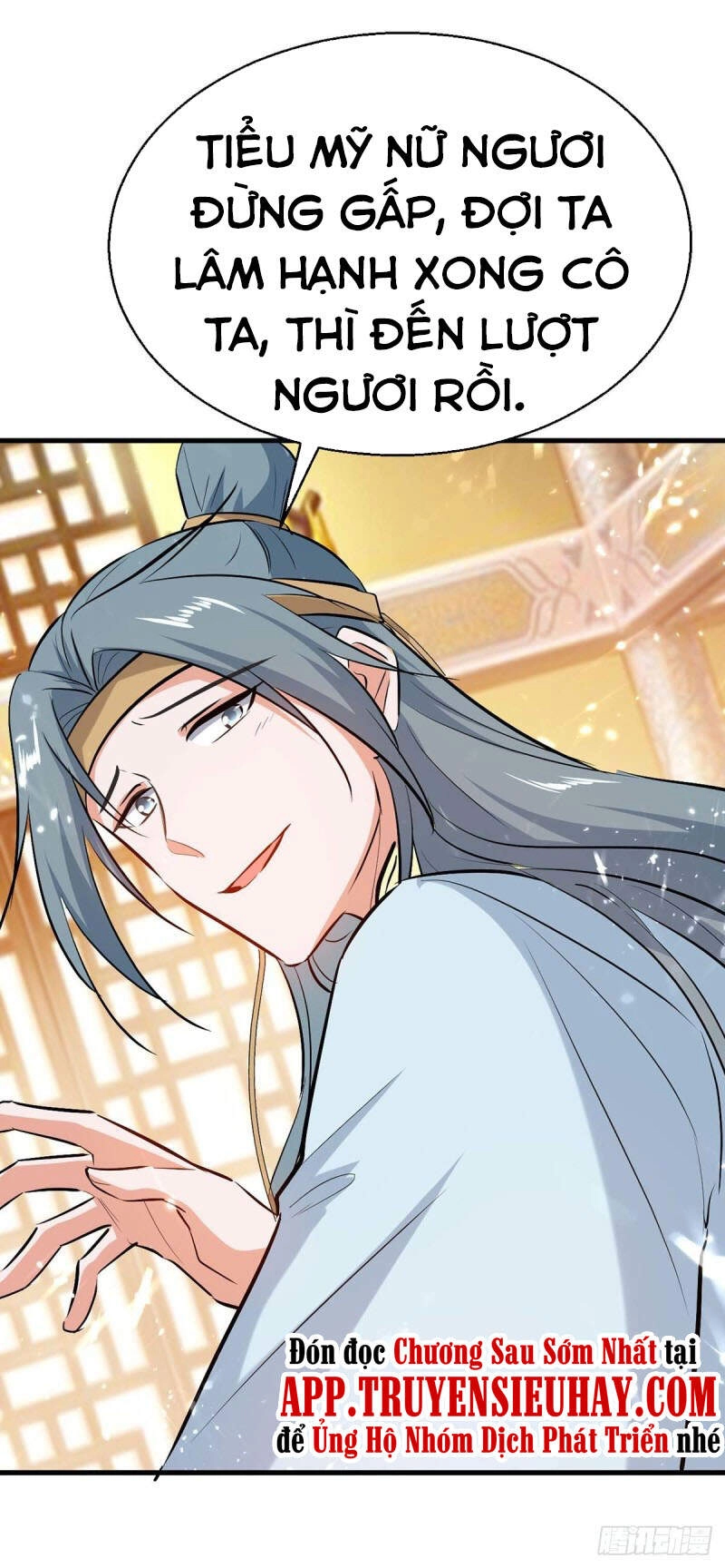 Tiên Đế Trở Về Chapter 246 - 21