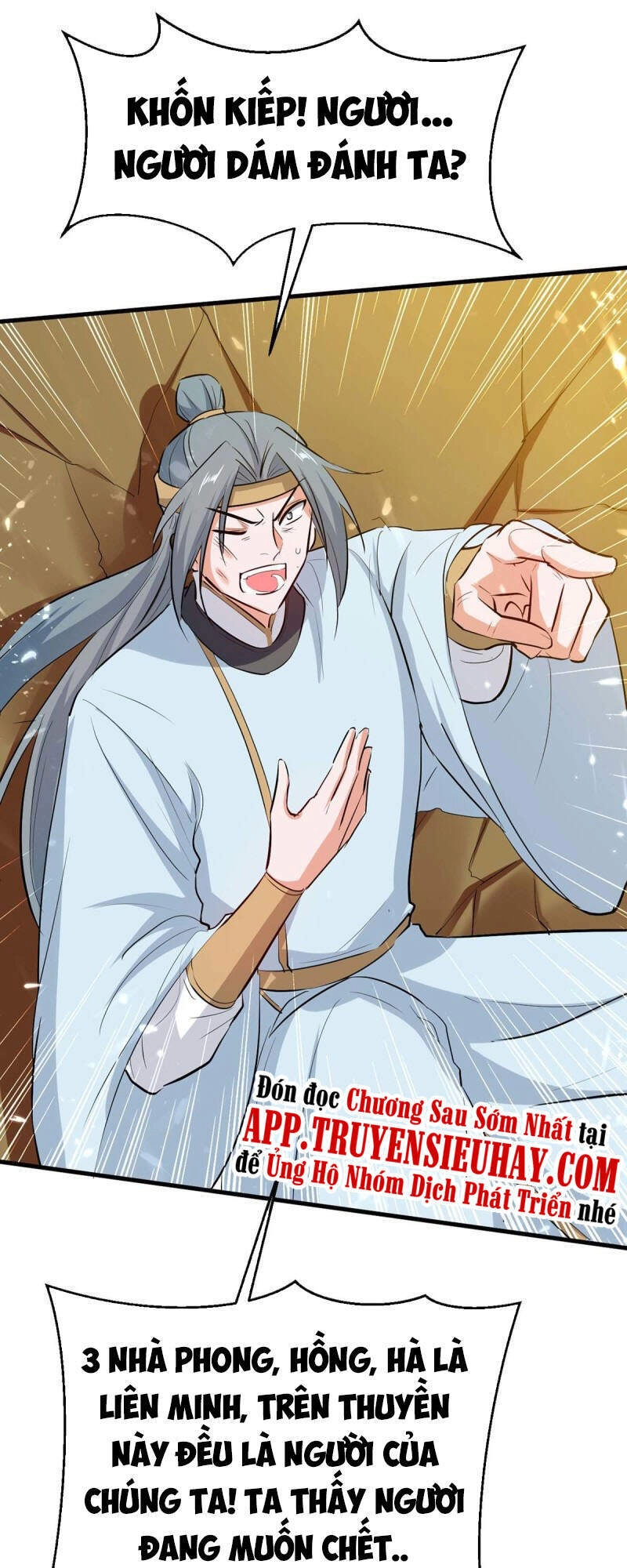 Tiên Đế Trở Về Chapter 246 - 29