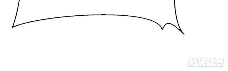 Tiên Đế Trở Về Chapter 246 - 30