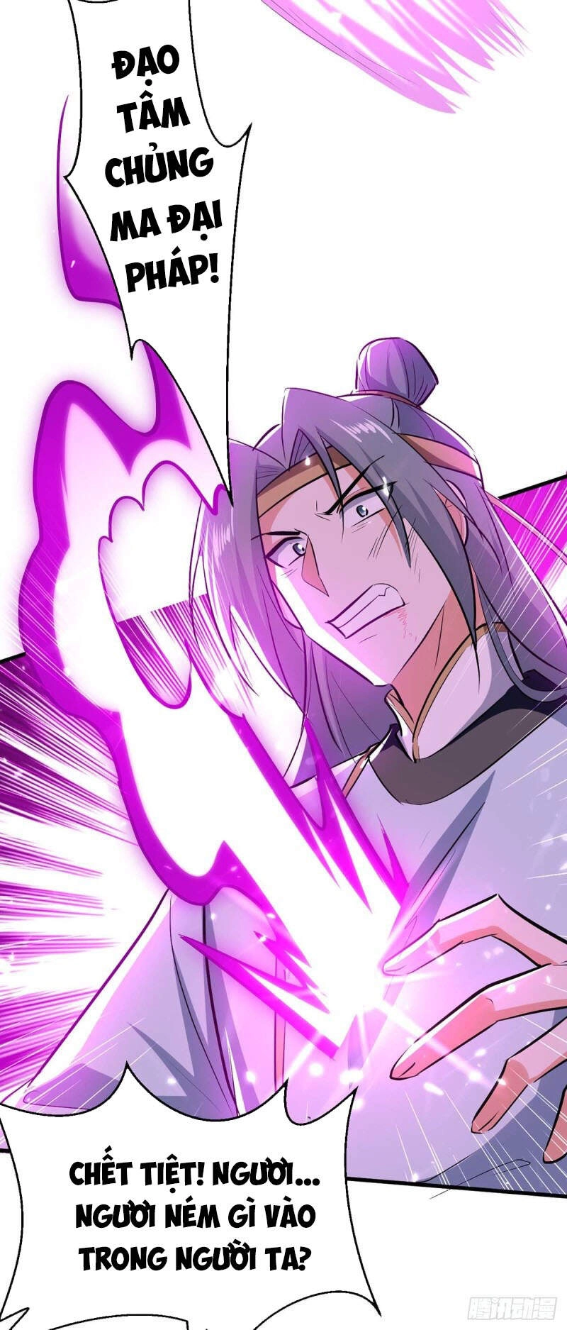 Tiên Đế Trở Về Chapter 246 - 32