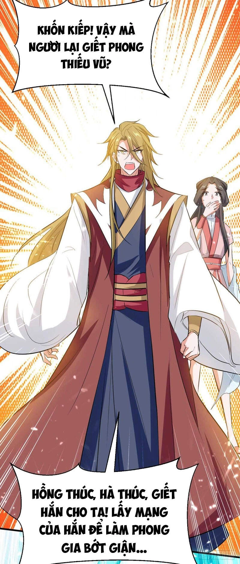 Tiên Đế Trở Về Chapter 247 - 11