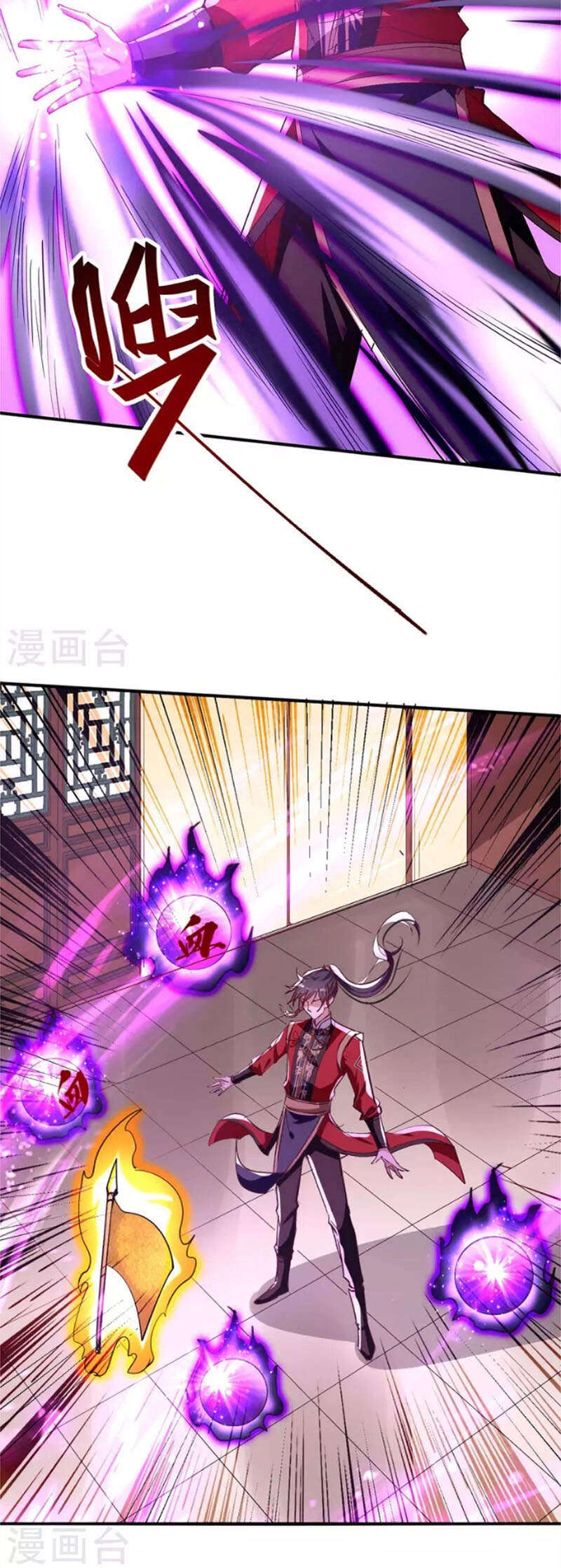 Tiên Đế Trở Về Chapter 252 - 21