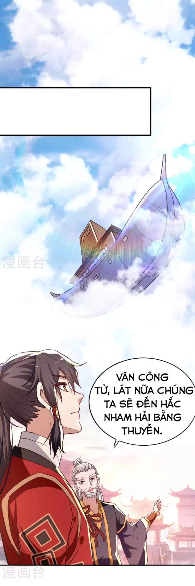 Tiên Đế Trở Về Chapter 253 - 25