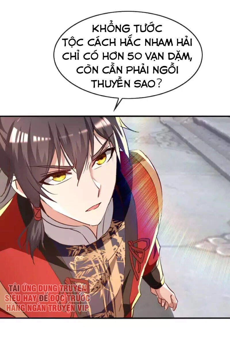 Tiên Đế Trở Về Chapter 253 - 26